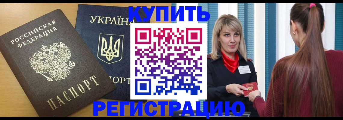 форма 3 в Палласовке